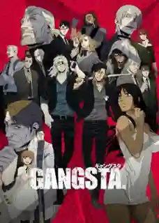 Gangsta ซับไทย