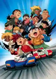 Let& Go นักซิ่งสายฟ้า ภาค1 พากย์ไทย