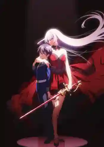 Seiken Gakuin no Makentsukai จอมมารเกิดใหม่ วิทยาลัยผู้พิทักษ์ พากย์ไทย