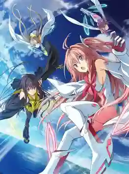 Ao no Kanata no Four Rhythm ตอนที่ 1-12 ซับไทย