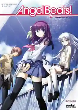 Angel Beats แผนพิชิตนางฟ้า พากย์ไทย