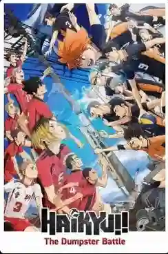 Haikyuu!! The Dumpster Battle ไฮคิว!! คู่ตบฟ้าประทาน ตอน ศึกที่กองขยะ พากย์ไทย