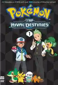 Pokemon โปเกม่อน BW2 ปี15 พากย์ไทย