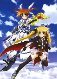 Mahou Shoujo Lyrical Nanoha นาโนฮะ ภาค1 พากย์ไทย