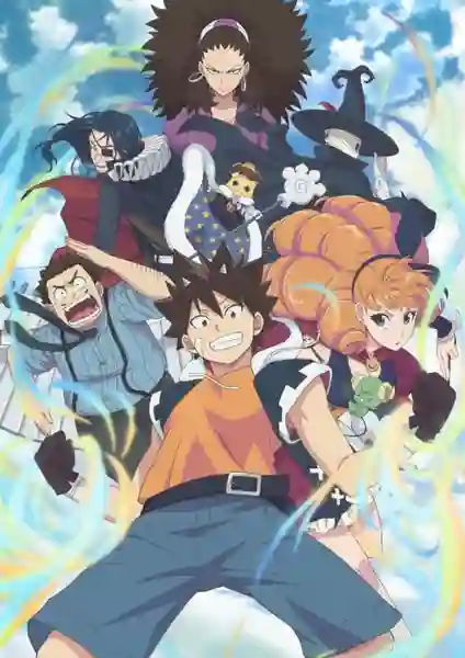 Radiant ราเดี้ยน ซับไทย