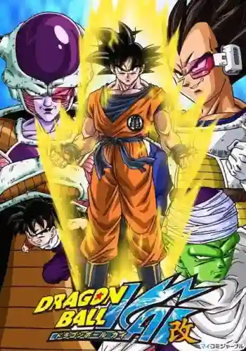 Dragonball Z Kai ดราก้อนบอล ไค ปี1 พากย์ไทย
