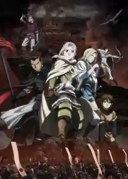 Arslan Senki ผู้กล้าแห่งอัสลัน ภาค1 ซับไทย