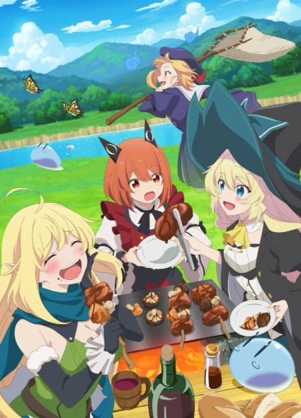 Slime Taoshite 300 Nen Shiranai Uchi ni Level MAX ni Nattemashita Season 2 ล่าสไลม์มา 300 ปีรู้ตัวอีกทีก็เลเวล MAX ซะแล้ว ซีซั่น 2 พากย์ไทย