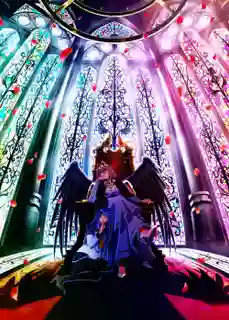 Yasei no Last Boss ga Arawareta! อุบัติการณ์ลาสบอสสุดแกร่ง ซับไทย