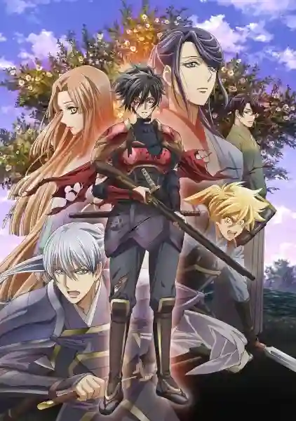 Kochouki Wakaki Nobunaga ซับไทย