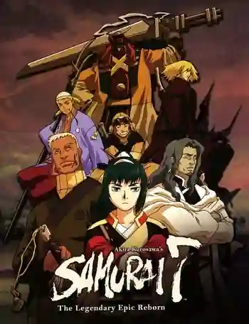 Samurai 7 เจ็ดเซียนซามูไร พากย์ไทย
