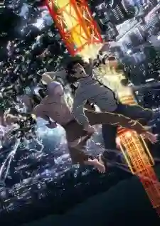 Inuyashiki ซับไทย