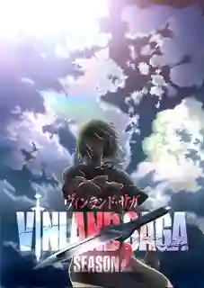 Vinland Saga Season 2 สงครามคนทมิฬ (ภาค2) ซับไทย