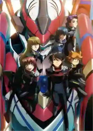 Ginga Kikoutai Majestic Prince Movie: Kakusei no Idenshi หุ่นรบพิทักษ์โลก เดอะมูฟวี่ ซับไทย