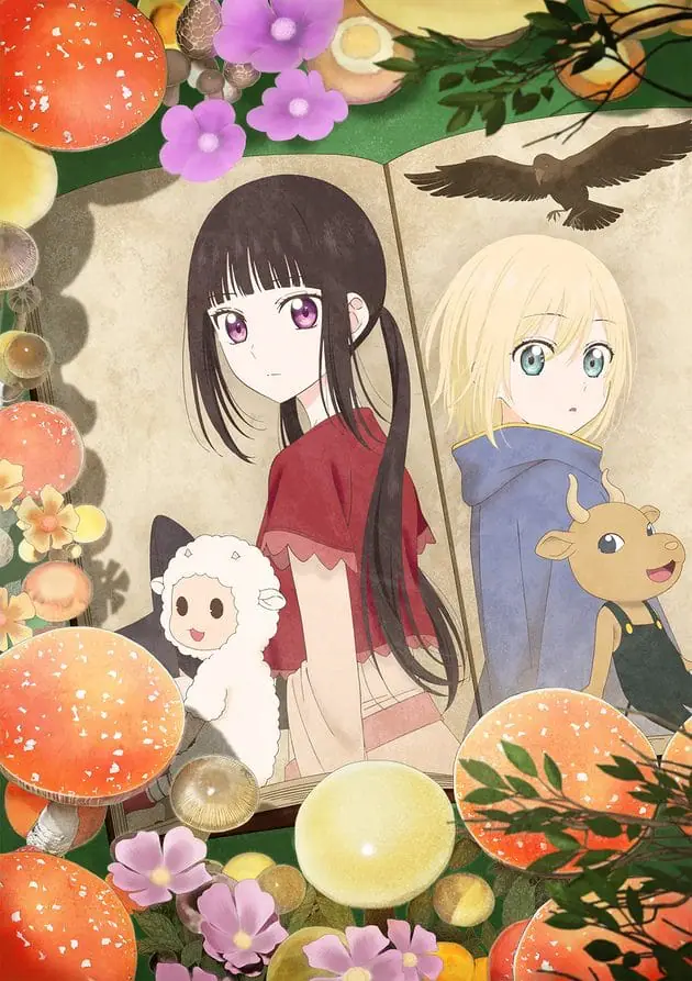 Champignon no Majo แม่มดเห็ดในป่าดำ ซับไทย