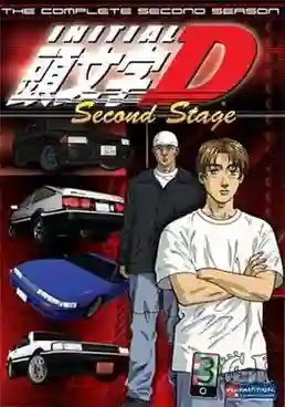 Initial D Second Stage นักซิ่งดริฟท์สายฟ้า ภาค2 ตอนที่ 1-13 พากย์ไทย