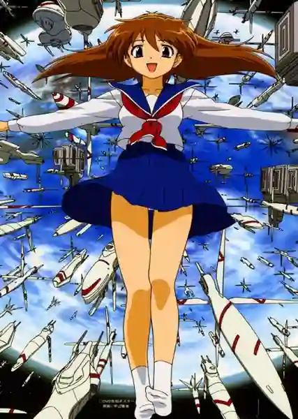 Narue no Sekai นารุเอะ อลวนลุ้นรักสาวต่างดาว พากย์ไทย