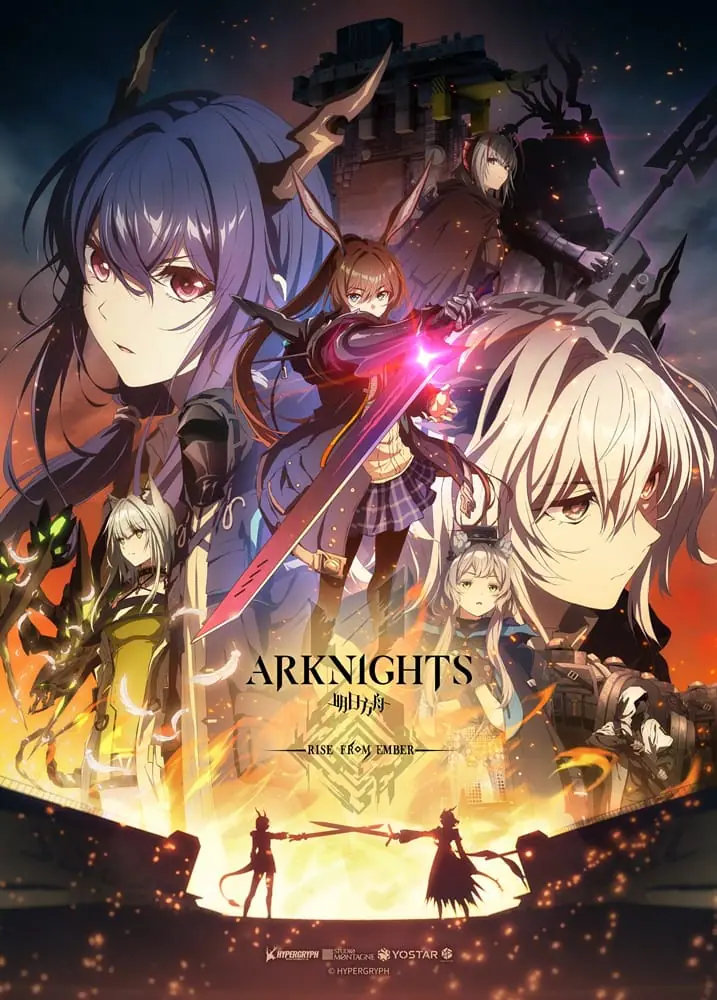Arknights: Rise from Ember (Season 3) อาร์คไนท์: เปลวไฟแห่งการลุกไหม้ (ซีซั่น 3) ซับไทย
