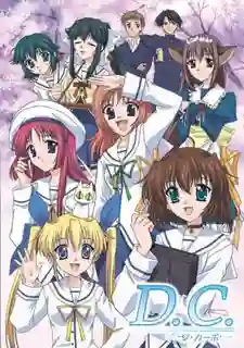 D.C. Da Capo (ภาค1) ซับไทย