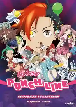 Punch Line พั้นช์ ไลน์ ซับไทย