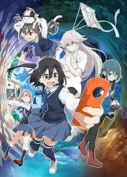 mono ซับไทย