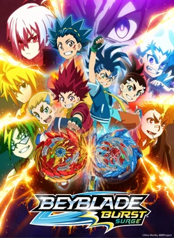 Beyblade Burst Surge ศึกลูกข่างสะท้านฟ้า พากย์ไทย