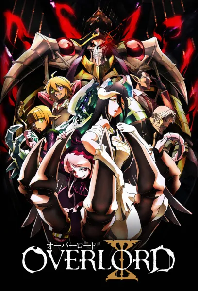 Overlord Senson 1 โอเวอร์ ลอร์ด จอมมารพิชิตโลก ซีซั่น 1 เสียงไทย