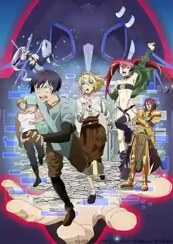 Kyuukyoku Shinka shita Full Dive RPG ga Genjitsu yori mo Kusoge Dattara (เมื่อ Full Dive RPG ขั้นสุดยอดกลายเป็นเกมห่วยกว่าชีวิตจริง) ซับไทย