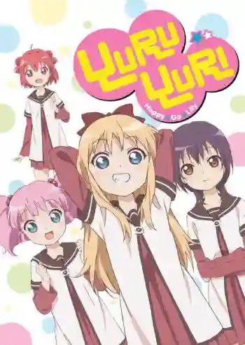 Yuru Yuri คลับบ้าฮาต๊อง ภาค1 พากย์ไทย