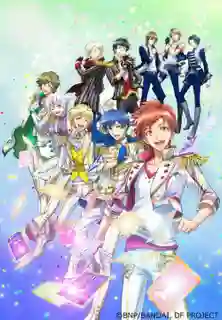 Dream Festival R ภาค2 ซับไทย