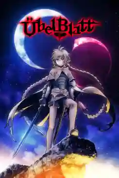 Ubel Blatt ดาบคลั่งทวงแค้น พากย์ไทย