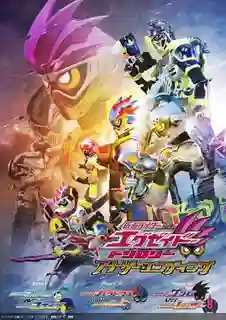Kamen Rider Ex-Aid - Another Ending Genm vs Lazer ซับไทย