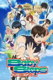 Baby Steps 2 เบบี้ สเต๊ปส์ ภาค2 พากย์ไทย