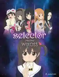 Selector infected Wixoss ซีเล็คเตอร์ พากย์ไทย