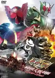 Kamen Rider OOO & W Feat Skull Movie Wars Core พากย์ไทย