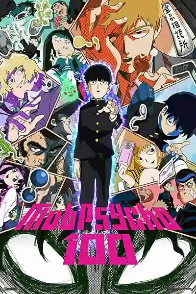 Mob Psycho 100 ม็อบไซโค 100 คนพลังจิต พากย์ไทย