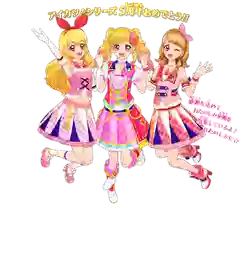 Aikatsu 5th Anniversary Special ซับไทย