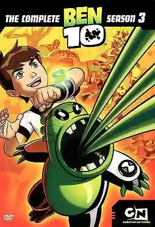 Ben10 เบ็นเท็น season 3 พากย์ไทย HD