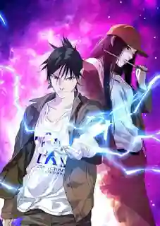 Hitori no Shita The Outcast (ภาค3) ซับไทย