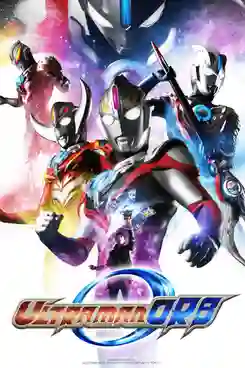 Ultraman Orb อุลตร้าแมนออร์บ พากย์ไทย