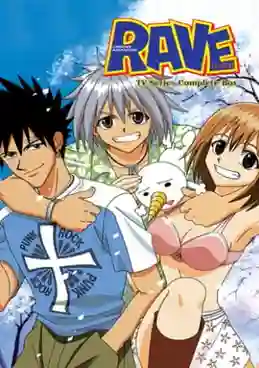 Rave Master เรฟ มาสเตอร์ ผจญภัยเหนือโลก พากย์ไทย (เสียงใหม่)