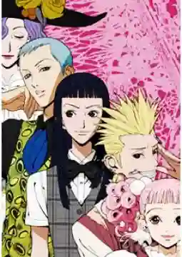 Paradise Kiss พาราไดซ์คิส เส้นทางรัก นักออกแบบ พากย์ไทย