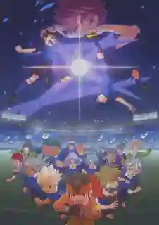 Inazuma eleven orion no kokuin อินาสึมะอีเลฟเวน โอริออน โนะ โคคุอิน ซับไทย