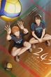 2.43 Seiin Koukou Danshi Volley-bu ซับไทย