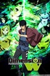 Dimension W มิติปริศนา ซับไทย