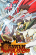 Cannon Busters แคนนอน บัสเตอร์ ซับไทย