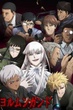 Jormungand เพชฌฆาตสมรภูมิเถื่อน ภาค1 ตอนที่ 1-12 [จบ] ซับไทย