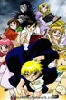 Gash Bell (Zatch Bell) กั๊ชเบล ปี3 พากย์ไทย