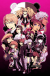 Danganronpa ผ่าปริศนา โรงเรียนมรณะ พากย์ไทย