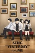 Sing Yesterday for Me บทเพลงรักแห่งวันวาน ซับไทย